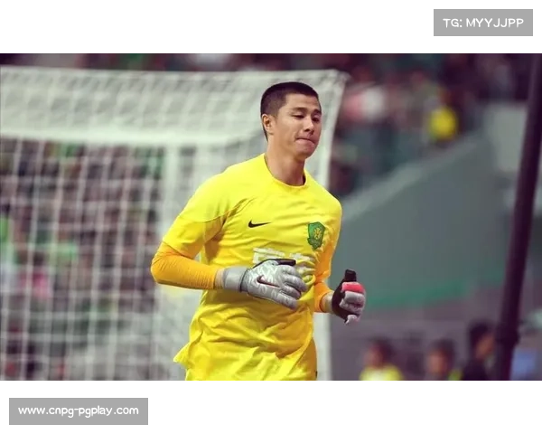 国安门将侯森点球大战表现神勇,成足协杯功臣